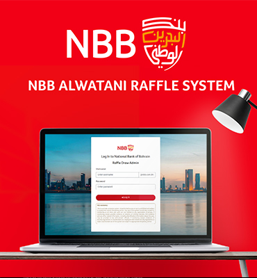 NBB project
